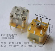 Free Shipping!! PVC variable capacitor / 443DF6 long foot / 10 foot / 270-type variable capacitor /Electronic Component
