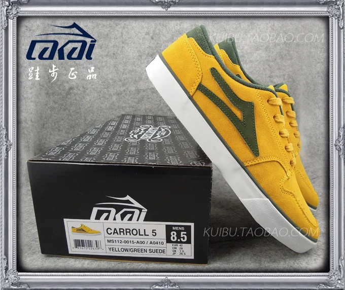 lakai yellow