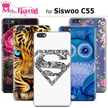 Siswoo c55 Case Perfect Design Colored Paiting Back Cover Case For Siswoo c55 Phone Cases