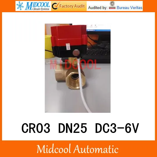 CWX-60P латунный моторизованный шаровой клапан " DN25 микро электрический клапан DC3-6V электрического управления(Трехходовой) клапан провода CR-03