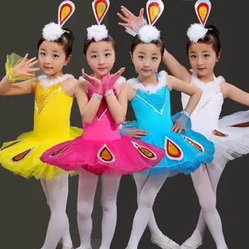 

2016 Child Girls Ballet Dancewear Dress Swan Lake Classical Professional Ballet Tutu Dancewear Girls Performance Ballet Dress