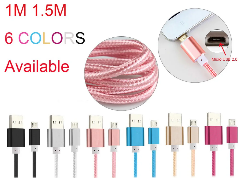 0 25 M 1M 1 5 нейлон Android Micro USB кабель для быстрой зарядки данных Galaxy