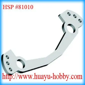 HSP part 81010 Steering Ackerman Plate For 1/8th RC Buggy Car Truck model vehicle parts