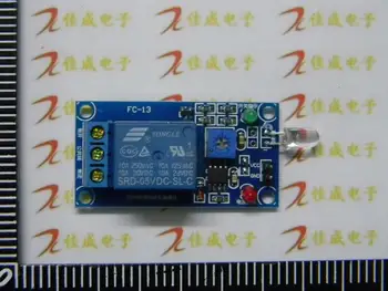 

12V Photosensitive diode module+Relay Module Light Detect Photoswitch Photosensitive sensor