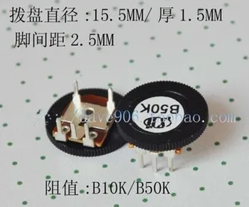 

Free Shipping!! 6pcs Dial potentiometer / narrow foot B50K /Electronic Component