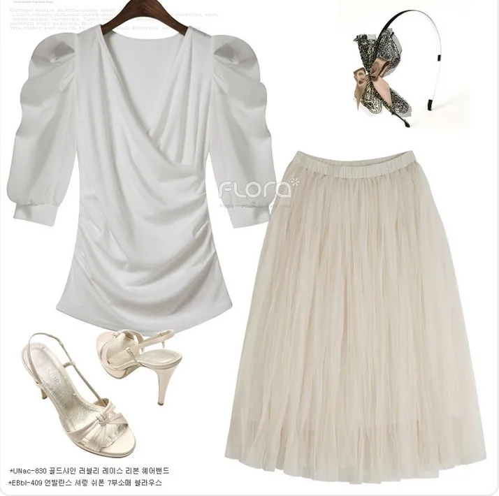 Net Yarn Ball Gown European Style Summer Skirt Black White Apricot