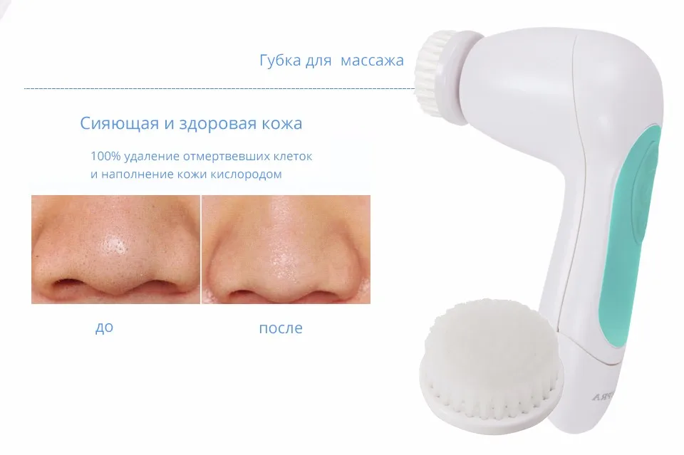 MBS-104-Russian_04