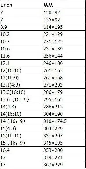 laptop screen protector size.jpg