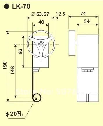 LK-70 .jpg