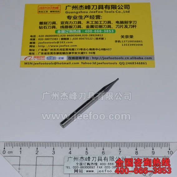 MA-4F-2.5* 4* 50L двухконтурный фреза из вольфрамовой стали с четырьмя лезвиями