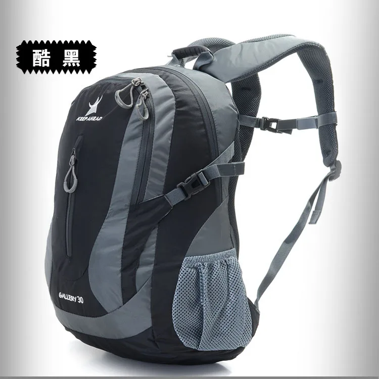 KEEP AHEAD backpack AliExpress Maletas y