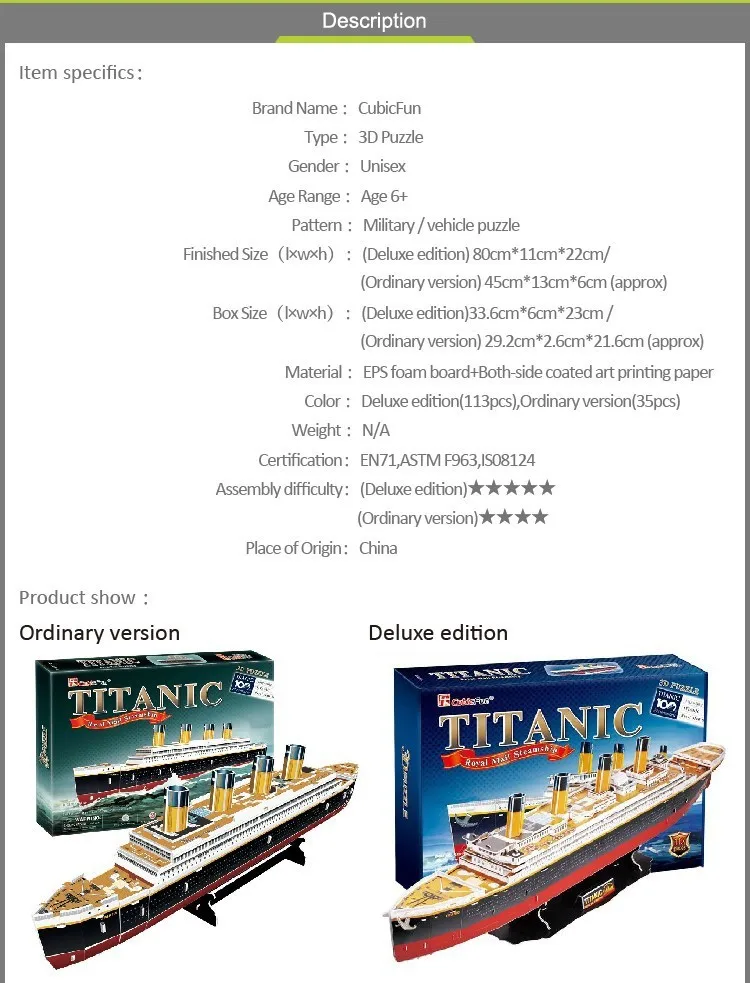 T0424 3D Пазлы Титаник корабль DIY Бумажная модель дети творческие подарки Детские развивающие игрушки подарочное издание