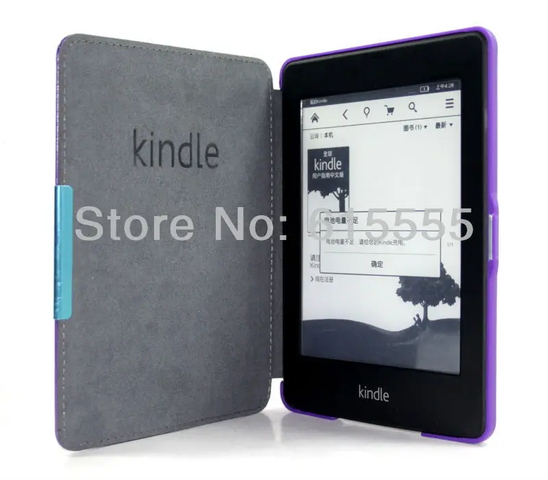Gligle магнит Сумасшедший Hourse кожаный чехол для Kindle Paperwhite 1/2/3 книги защитной оболочки 50 шт./лот