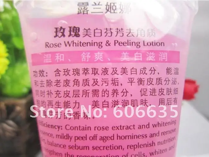 free shipping Lulanjina $11.99 Lulanjina  ROSE WHITENING & PEELING BATH FOAM 120ml