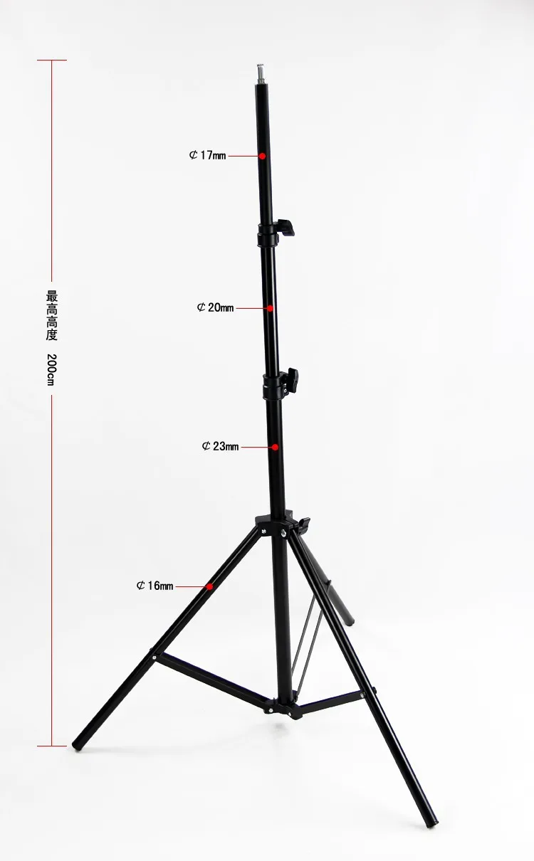 1PC-2013-new-hot-6-56-200cm-Light-Stand-Tripod-for-Photo-Video-Lighting-Flashgun-Lamps