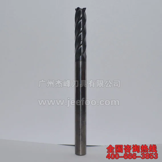 MA-4F-8* 8* 100L двухконтурный фреза из вольфрамовой стали с четырьмя лезвиями