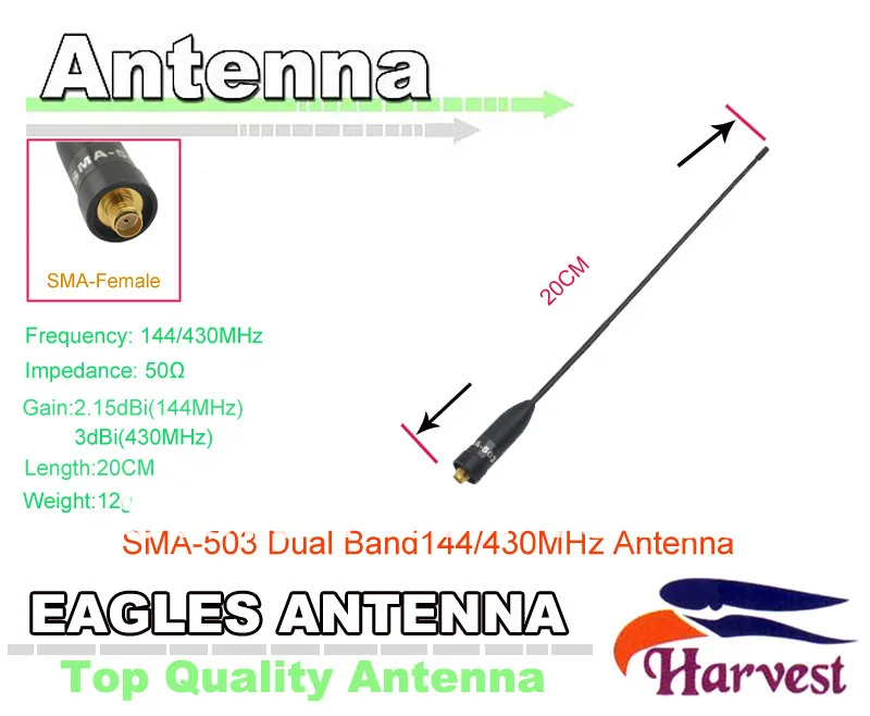 2 шт./лот SMA-F Разъем Оригинальные Harvest SMA-503 Dual Band 144/430 мГц орлы антенна для портативных двусторонняя радио Walkie Talkie