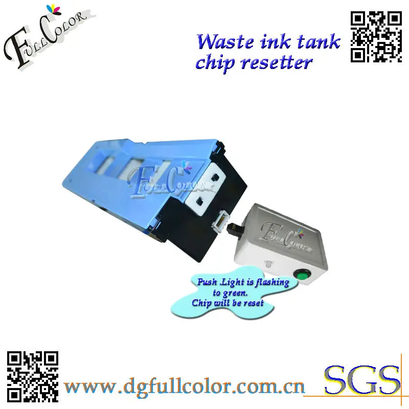 ipf printer waste ink tanks and cartridge.jpg