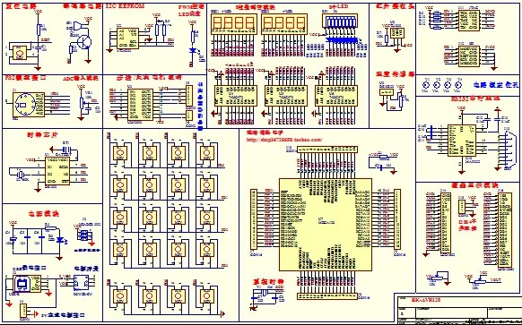 Красная корона специальные AVR макетная плата ATMEGA128 обучающая доска Экспериментальная доска супер экономичная