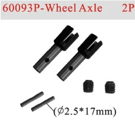 HSP part 60093P Wheel Axle *2P For 1/8 RC Monster Truck Buggy Car Truggy hobby spare parts