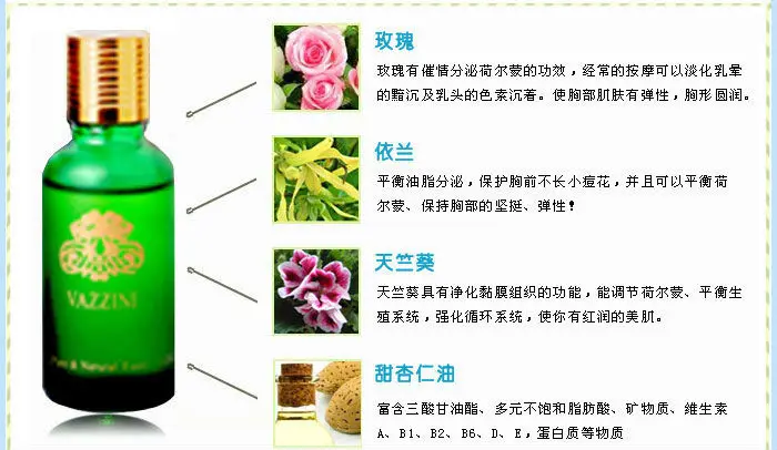 qlfengxiong-5