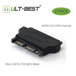 ULT Best 2 упак. 22Pin к 16Pin Micro SATA адаптер 7 + 15 Serial ATA Женский до 7 + 9 Мужской адаптеры разъем конвертер