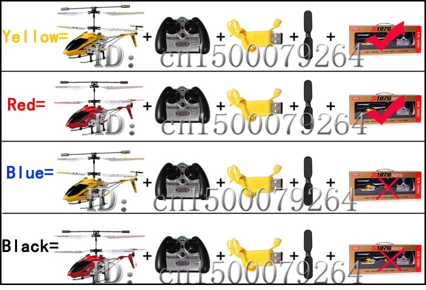 Syma S107 s107g металла 3.5CH мини-радио дистанционного управления гул вертолет с гироскопом летающие игрушки радиоуправляемый вертолет