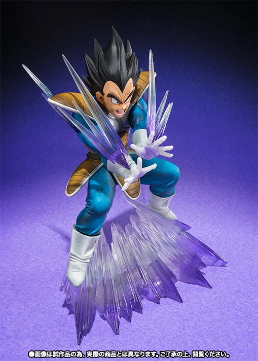 BANDAI Tamashii нациями Figuarts ZERO Action Figuarts-Vegeta galick Gun Ver. от "Dragon Ball Z"