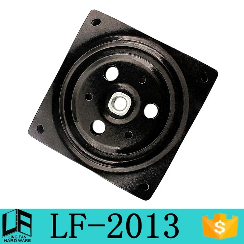 swivel chair base for recliner plate, motorized lazy susan 6 inch LF