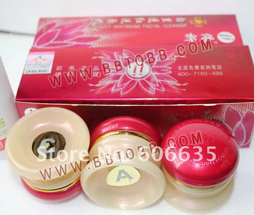 YI QI GOLDEN BAI LI TOU HONG(red cover)7-.jpg