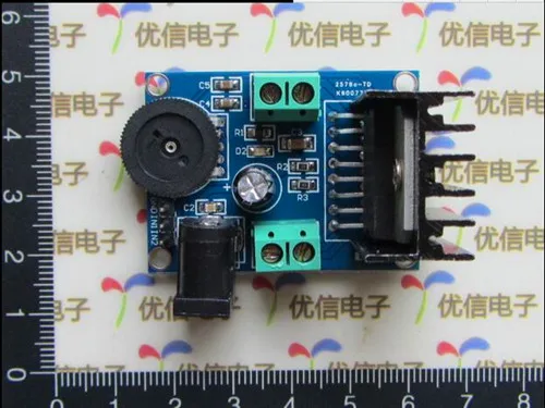 Free Shipping! electronic TDA7266 amplifier module / audio amplifier module