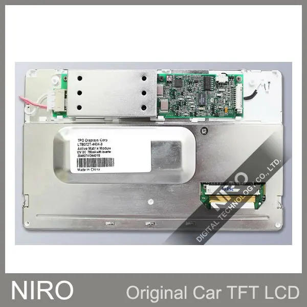 Niro DHL автомобильный навигатор ЖК-дисплей Панель LTE072T-4404-3 ЖК-экран для замены автомобиля