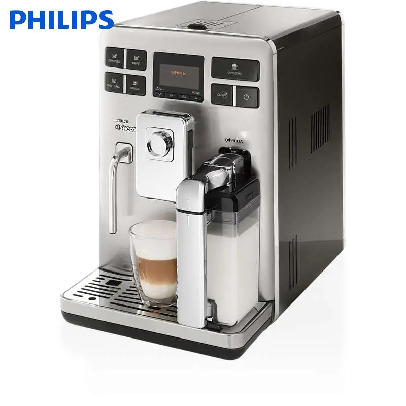 Купить Кофемашину Saeco Philips В Спб