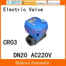 CWX-25S нержавеющая сталь моторизованный шаровой клапан 3/" DN20 управления вода угловой клапан AC220V 2 варианта провода CR-03