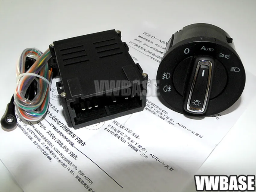 Для VW POLO POLO 2011 2012 2013 6R POLO 015 6C POLO обновленный настоящий автоматический головной светильник, автоматический светильник, модуль датчика