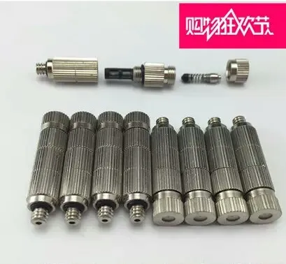 fog mist nozzle,ceramic ruby core mist water nozzle with filter,water fog mist spray nozzle,misting fogging spray sprinkler