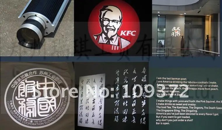Image Fixation Type 35W Logo Projector TA-Athena-F35 with Customized Single Color Glass Gobo Slide 