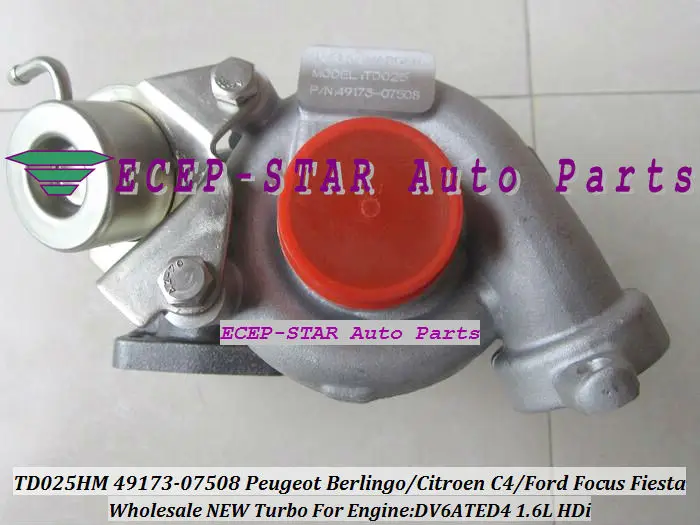 TD02 TD025HM 49173-07508 49173-07506 Turbocharger Fit For Peugeot Berlingo Citroen C4 Ford Focus Fiesta Fusion 1.6L HDi DV6ATED4 (4)