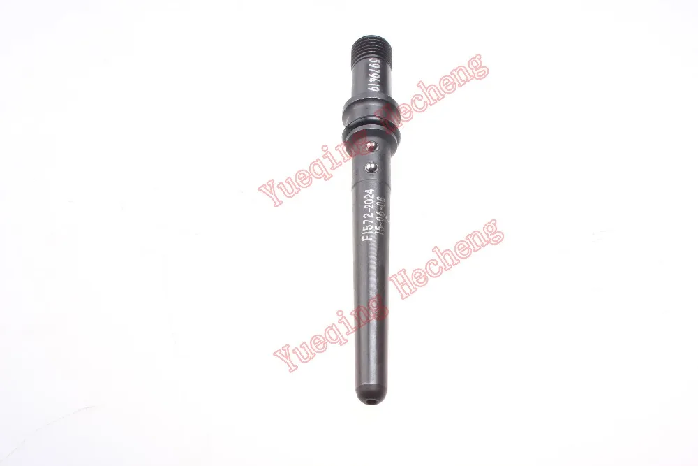 Injector Connector Tube 3979419 Fits for Dodge CR Diesel 5.9L 2003-2007 free shipping Injector Connector Tube 3979419 Fits for Dodge CR Diesel 5.9L 2003-2007 free shipping
