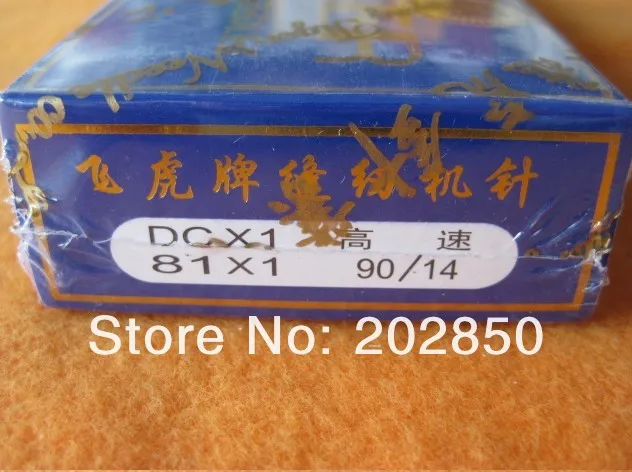 Dcx1, 100 шт. Вышивка Крестом Иглы(10 небольших пакетов)/Лот, Промышленные Оверлоки Вышивание машины Вышивка Крестом Иглы, flying Tiger бренд, Best качество для оптовой продажи