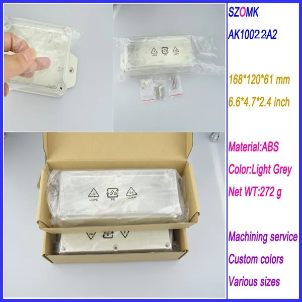 distribution plastic enclosure 4