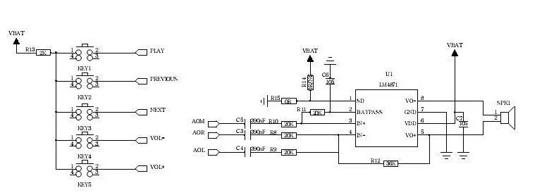 10 шт. XS3868 Bluetooth стерео аудио модуль чип OVC3860 модуль датчика