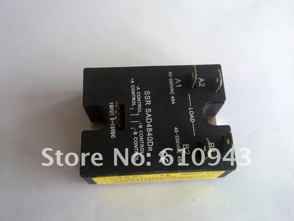 SAD4025D