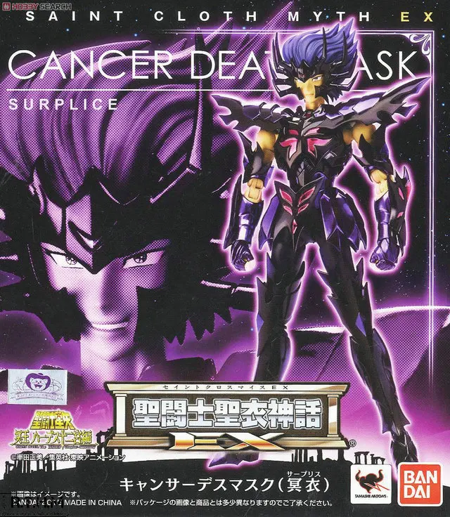 Bandai Санкт Ткань Миф EX Рак Посмертная маска Surplice фигурку игрушки Дети Saint Seiya