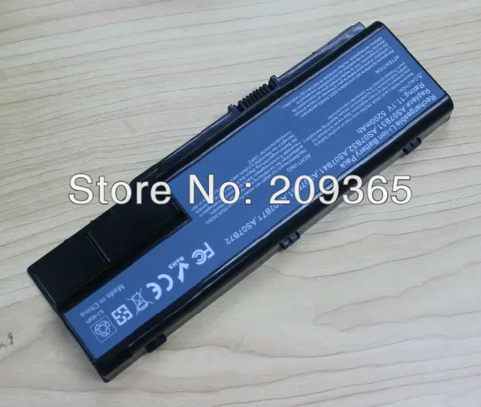 5520 6C 1