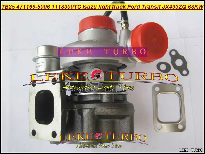 Wholesale New TB25 471169-5006 1118300TC Turbo for ISUZU light truck FORD Transit engine JX493ZQ1 68KW water cooled turbocharger (2)