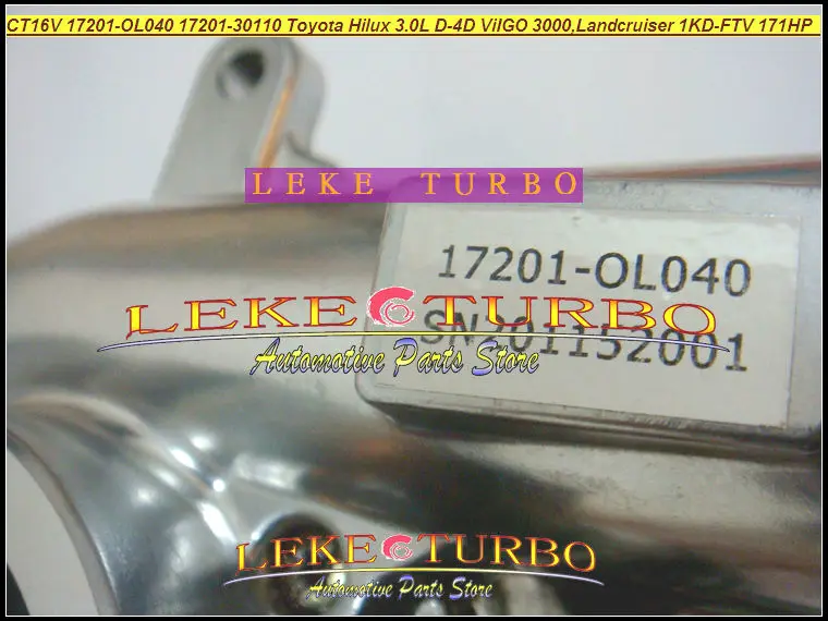 CT16V 17201-OL040 17201-0L040 17201-30110 Turbo для TOYOTA Landcruiser Land cruiser HI-LUX Hilux ViGO3000 1KD-FTV 1KDFTV 3.0L D