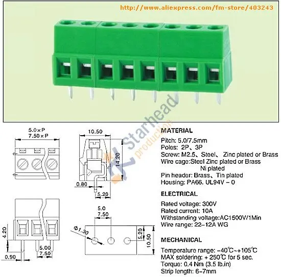 100 шт. KF128 7,5 мм 7,62 мм 2P 3P PCB Универсальный винтовой клеммный блок 300 в 10 А Высокое качество
