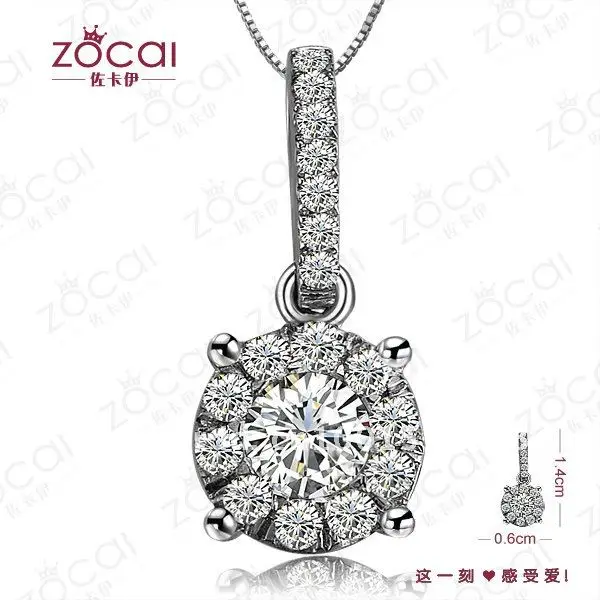 Бренд ZOCAI BRILLIANT LOVE 0,3 CT Алмазный твердый кулон из белого золота 18 K подвески цепочка из серебра 925 пробы D00003