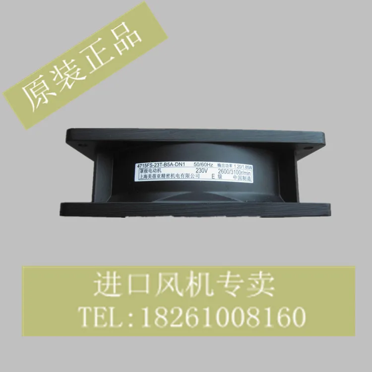 Для NMB fan 4715FS-23T-B5A-DN1 119*119*38 мм 230 В